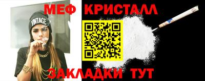 альфа пвп Кимры