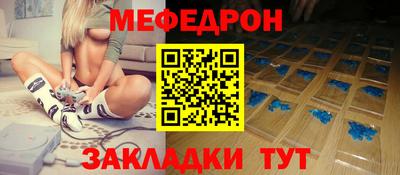 кокаин колумбия Кингисепп
