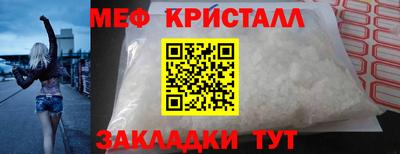 spice Комсомольск-на-Амуре