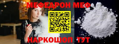 альфа пвп Кимры