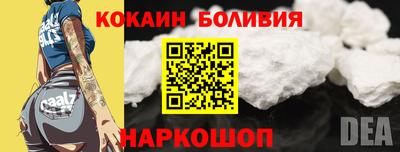 альфа пвп Кимры