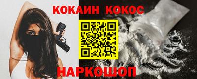 альфа пвп Кимры