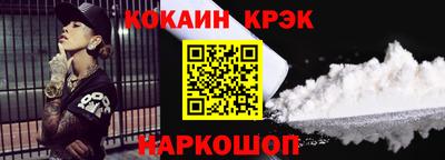 альфа пвп Кимры