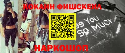 альфа пвп Кимры