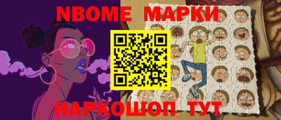 кокаин колумбия Кингисепп