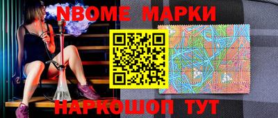 кокаин колумбия Кингисепп