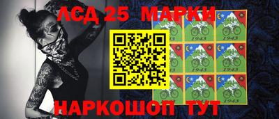 первитин Кинель