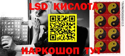 альфа пвп Кимры
