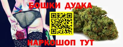первитин Кинель