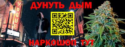 первитин Кинель