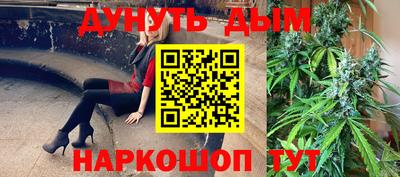 первитин Кинель