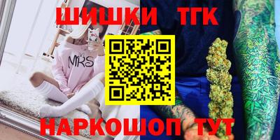 кокаин колумбия Кингисепп