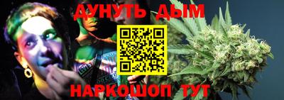 альфа пвп Кимры
