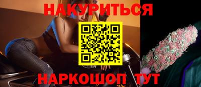 первитин Кинель
