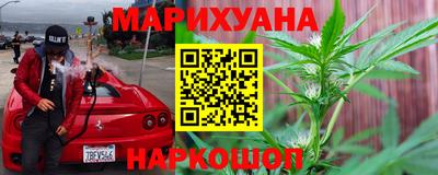 первитин Кинель