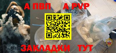 кокаин колумбия Кингисепп