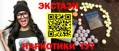 кокаин колумбия Кингисепп