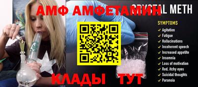 кокаин колумбия Кингисепп