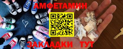 кокаин колумбия Кингисепп