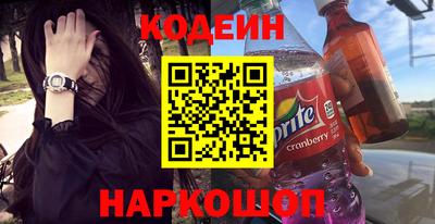 кокаин колумбия Кингисепп