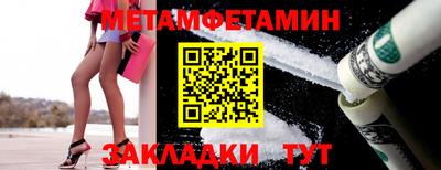 альфа пвп Кимры