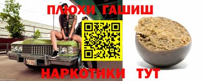 кокаин колумбия Кингисепп