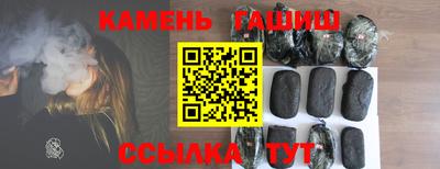альфа пвп Кимры