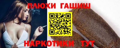 кокаин колумбия Кингисепп