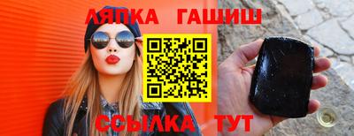 альфа пвп Кимры