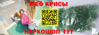 кокаин колумбия Кингисепп