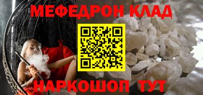 кокаин колумбия Кингисепп